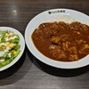 CoCo壱番屋 草加セーモンプラザ店