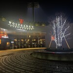 ウルフギャング・ステーキハウス シグニチャー - 