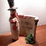 ビストロ　アギャット - 