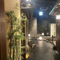 但馬屋イーマ - 