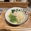 Udon Kyutaro