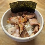 一番いちばん - 