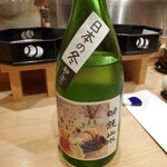 旬恵庵 あら垣 - 