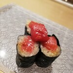 紀尾井町 三谷 - 