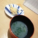 紀尾井町 三谷 - 