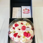 PATISSERIE ASAKO IWAYANAGI - 