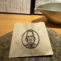 沁ゆうき - 
