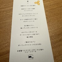 ニュー松坂 西中洲店 - 