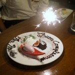 イルクオーレ ピアットスズキ - バースデイ用ドルチェ