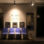 イルクオーレ ピアットスズキ - 