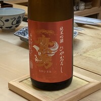 喰切料理 八方 - 