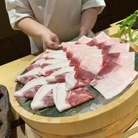 炎水 - 