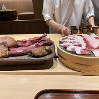 炎水 - 
