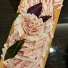 厳選あぐーと島野菜 ちむ - 
