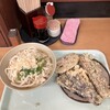 うどん さか枝
