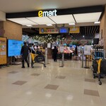 emart - 