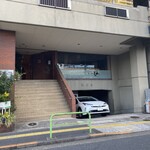 凪 - 階段を登って右　中2階