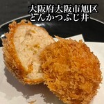 とんかつ ふじ井 - 