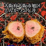 とんかつ ふじ井 - 