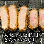 とんかつ ふじ井 - 