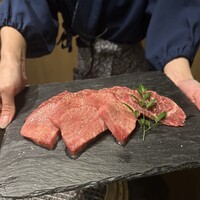 焼肉 銀座コバウ 特別室 - 厚切りタン、