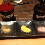 Katsuragi -  調味料3種(柚塩一味、白七味、梅塩)