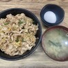 伝説のすた丼屋 埼大通り店