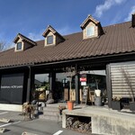 patisserie Sadaharu AOKI paris Atorie Karuizawa Ten - 