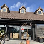 patisserie Sadaharu AOKI paris Atorie Karuizawa Ten - 