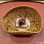 御料理 寺沢 - 胡桃豆富に葡萄の微塵切りと穂紫蘇