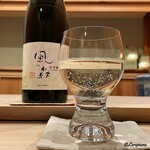 御料理 寺沢 - 風の森 秋津穂 657