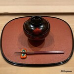 御料理 寺沢 - 椀物