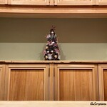 御料理 寺沢 - Christmas tree