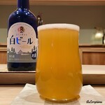 御料理 寺沢 - ユキノチカラ白ビール