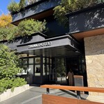 トランクホテル - 