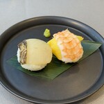 トランクホテル - 