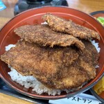 レストラン　サンサワ - 