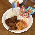 レストラン　サンサワ - 