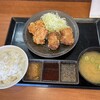 からやま 日野店