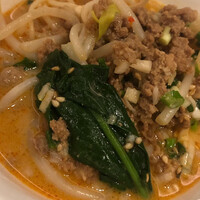 鴻臚 - 
