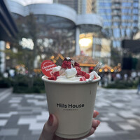 Hills House Dining 33 - 