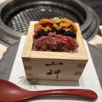 銀座 山科 - 