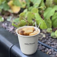 Hills House Dining 33 - 