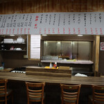お食事処 さかえ屋 - 