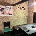 ホルモン二郎 - 