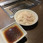 ホルモン二郎 - 