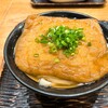 うどん 丸香