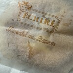 エシレ・マルシェ オ ブール - 