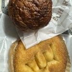 エシレ・マルシェ オ ブール - 