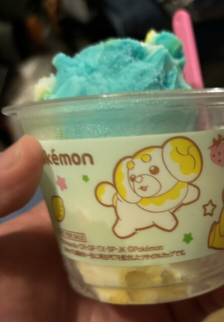 Thirty-One Ice Cream Kojiya Ten photo 2